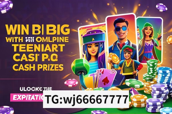 Teen patti Sweet new update