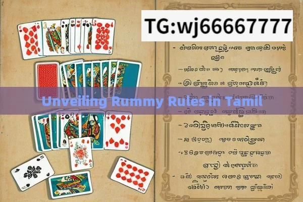 Teen patti recharge problem