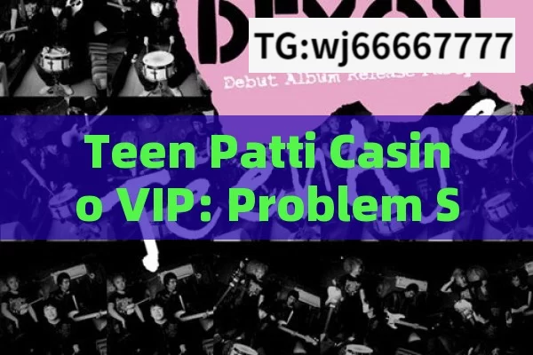 Teen patti Sweet mod apk