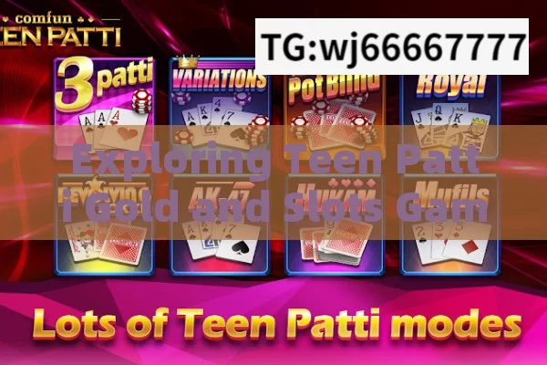 Teen patti Sweet new update