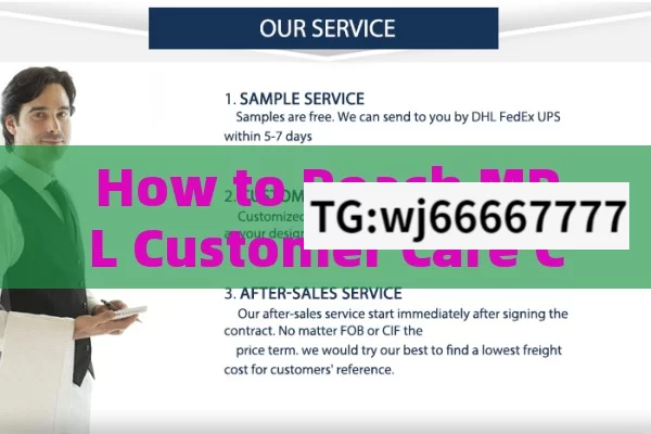 How to Reach MPL Customer Care Contact Easily?Understanding MPL Customer Care Contact: A Comprehensive Guide