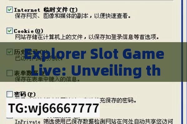 Explorer Slot Game Live: Unveiling the Winning Tricks