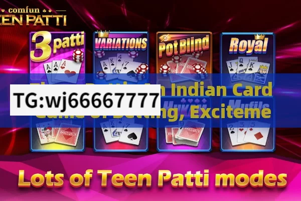 Three Patti: An Indian Card Game of Betting, Excitement and Strategy